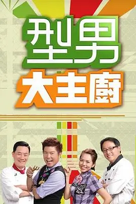 周末不加班