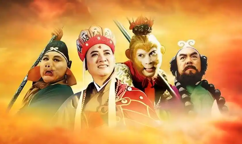 暗涌十三楼
